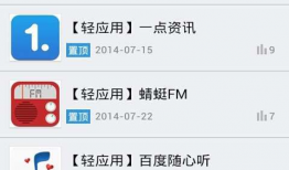 91直播下载系统安装,轻松上手，畅享直播盛宴