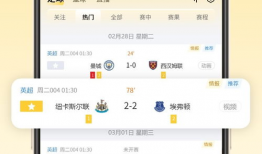 91直播软件下载大全,一站式获取热门直播平台